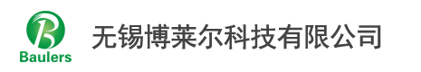 西安礦用設備_環保設備_噴霧機廠家|陜西瑞安能源科技有限公司